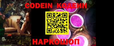 MDMA Новодвинск