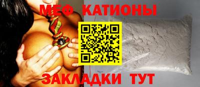 МДПВ Новозыбков