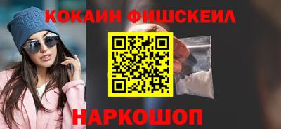 МДПВ Новозыбков