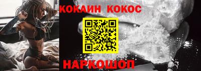 МДПВ Новозыбков