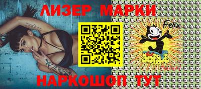 MDMA Новодвинск