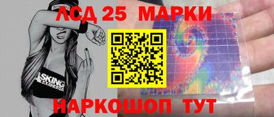 MDMA Новодвинск