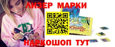MDMA Новодвинск
