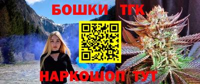 MDMA Новодвинск