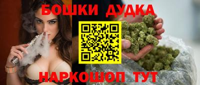 MDMA Новодвинск
