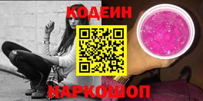 MDMA Новодвинск
