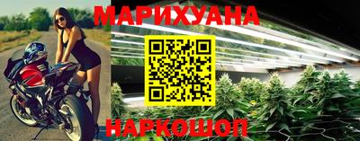 амфетамин Новокубанск