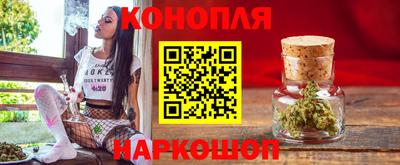 амфетамин Новокубанск