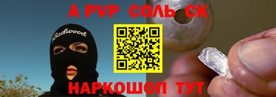 MDMA Новодвинск