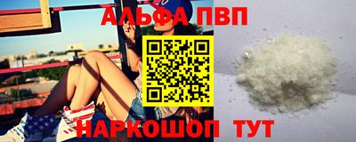 МДПВ Новозыбков