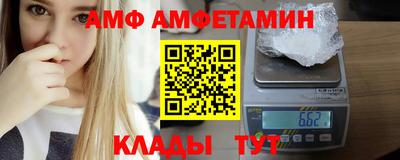 MDMA Новодвинск