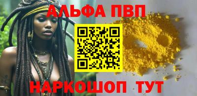 МДПВ Новозыбков