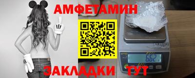 МДПВ Новозыбков