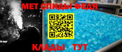 МДПВ Новозыбков