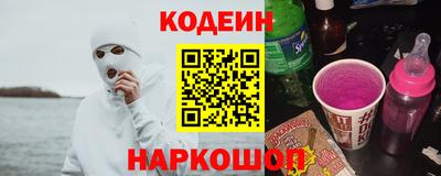 MDMA Новодвинск