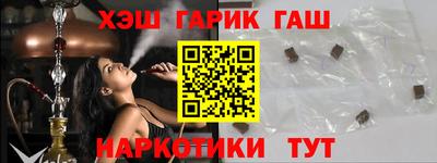MDMA Новодвинск