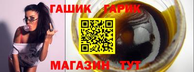 MDMA Новодвинск
