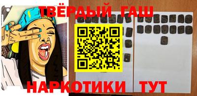 МДПВ Новозыбков