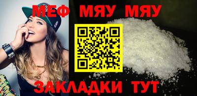 MDMA Новодвинск