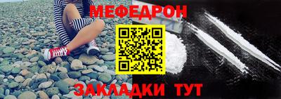 MDMA Новодвинск